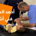أحمد الشاهر فني الأشعة في مشفى أبو حمام🏨