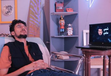 شبي مابي الحلقة الثانية
