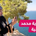 شادية محمد اعلامية