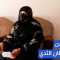 تحدي سرطان الثدي💪🏻